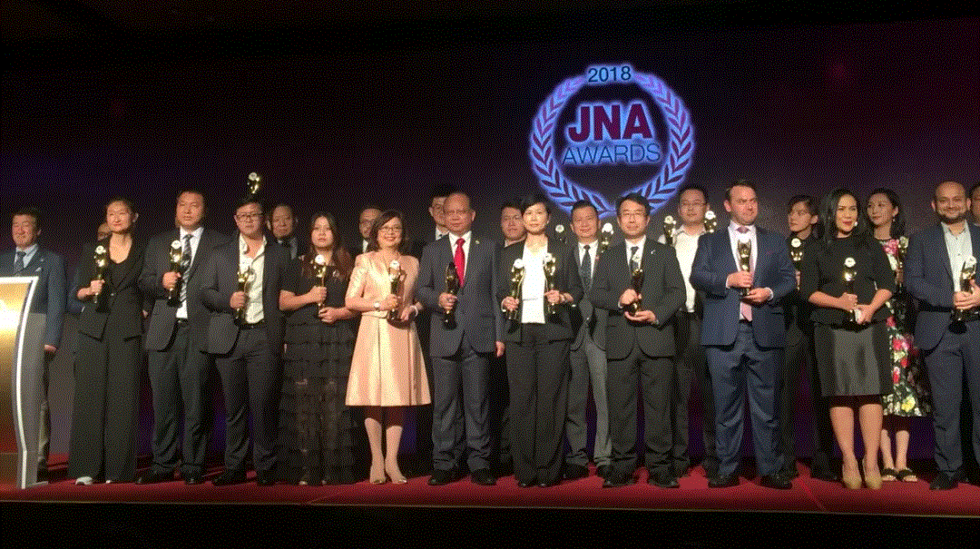 开云手机官方站在线入口-开云(中国)入围JNA2018年度杰出企业大奖